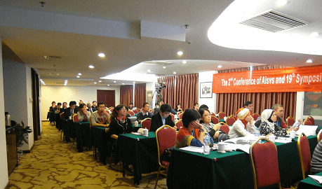 2nd Annual Congress - Photo 2012photo2