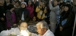 2nd Annual Congress - Photo 2012photo3