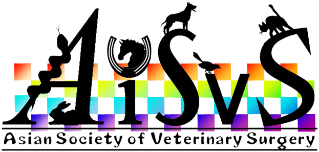 アジア獣医外科学会のロゴ
